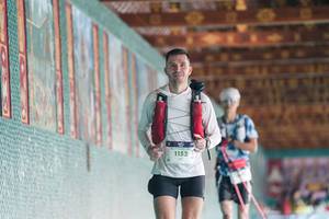 BIB: 
                            <button type="button" onclick="openModal(26925809)" class="btn btn-primary btn-sm float-right btn-popup" data-toggle="modal" data-target=".modal-high-quality">
                        <i class="fas fa-shopping-cart"></i> Add to Cart
                    </button>
                                            <button type="button" onclick="isThisMe(26925809, true)" class="btn btn-success btn-sm float-right btn-popup btn-isme hidden" data-toggle="tooltip" data-placement="bottom" title="นี่คือรูปของคุณใช่ไหม คลิกที่นี่เพื่อเอาเข้าอัลบั้ม">
                        <i class="fas fa-plus"></i> Add to album
                    </button>
                    <button type="button" onclick="isThisMe(26925809, false)" class="btn btn-warning btn-sm float-right btn-popup btn-isnotme hidden">
                        <i class="fas fa-ban"></i> Remove from album
                    </button>